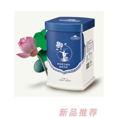 深圳市兆安堂藥業(yè)有限公司
