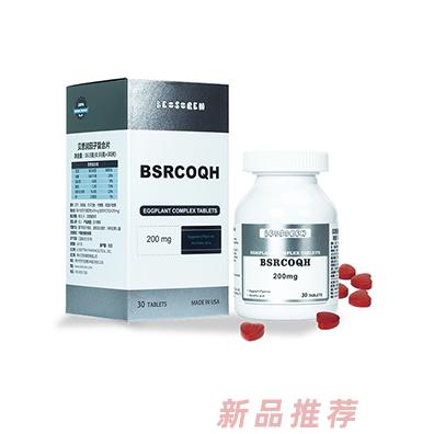 常州貝思潤(rùn)商貿(mào)有限公司