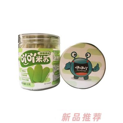 天津市梓伊商貿有限公司