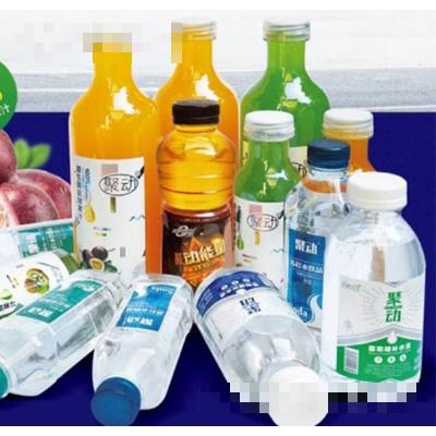 福建省可藍(lán)食品貿(mào)易有限公司