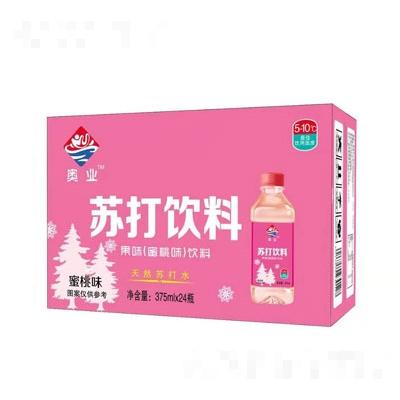 河北恒健食品有限公司