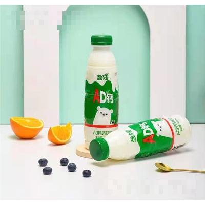 趣多星AD鈣奶飲品450mL2瓶裝