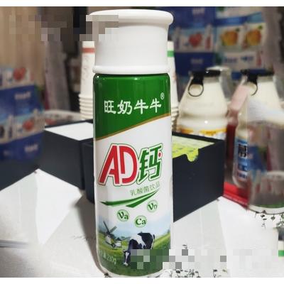 旺奶奶牛乳酸菌飲品230g