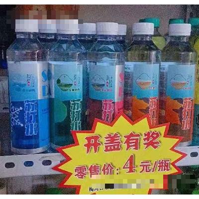 吉林省中兌商貿(mào)有限公司