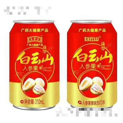 暢全大健康產(chǎn)業(yè)（青島）有限公司