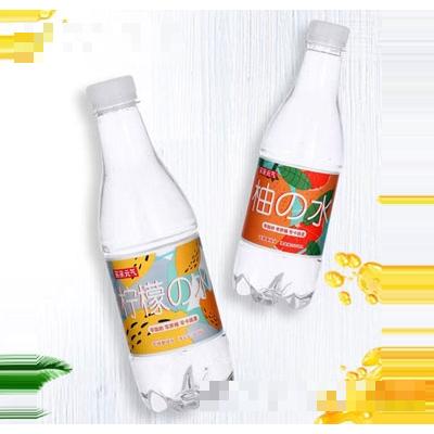 浙江泉水叮咚飲品有限公司