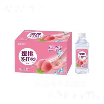 安徽清如許食品有限公司