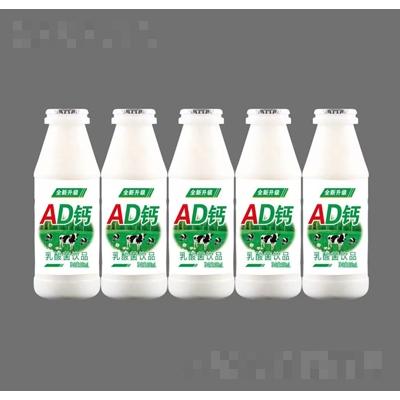 AD鈣乳酸菌飲品100mL瓶裝