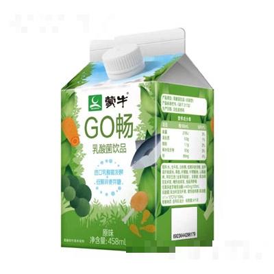 蒙牛常溫事業部