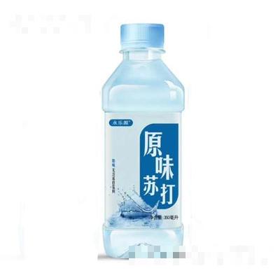 開封市永樂源飲品有限公司