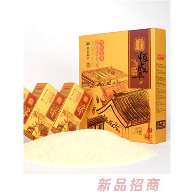 吉林德亞農業發展集團有限公司