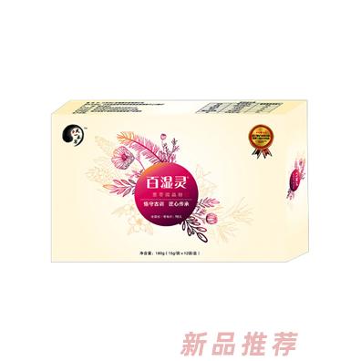 江蘇洪仁堂健康科技有限公司（太一本草）