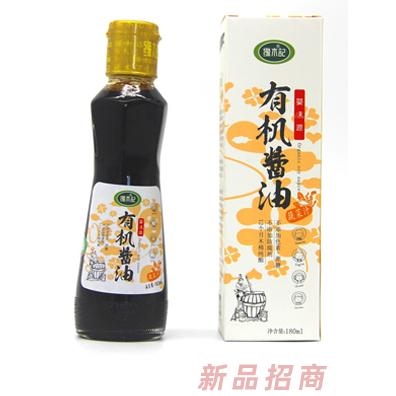 上海廣特生物科技有限公司