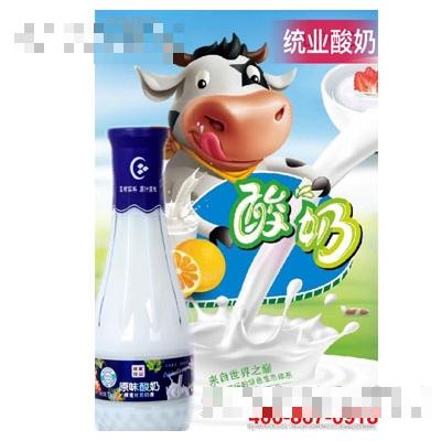 上海歆佑食品有限公司