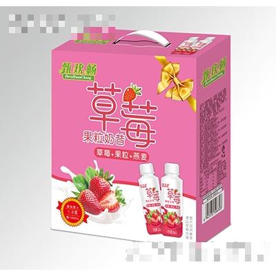 甄歡暢草莓果粒奶昔手提裝
