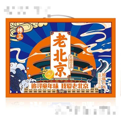 河北一口嗨科技有限公司
