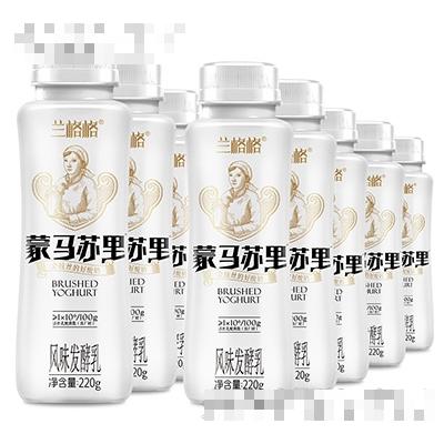 藍格格蒙馬蘇里風味發酵乳飲料220g（多瓶
