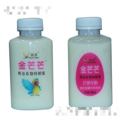 金芒芒芒果牛奶俄式發(fā)酵酸奶飲品