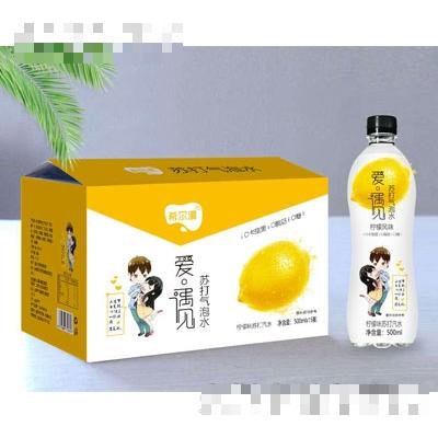 愛·遇見檸檬味蘇打汽水500mlX15