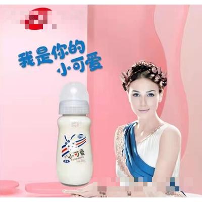 明暢芝士發(fā)酵酸奶飲品原味280mlx20瓶