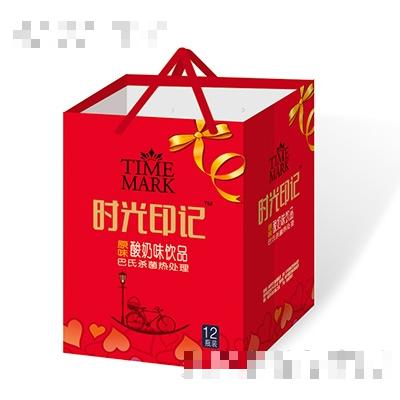 時光印記酸奶原味飲品禮盒