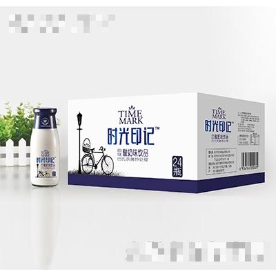 時光印記酸奶味飲品320mlx24瓶