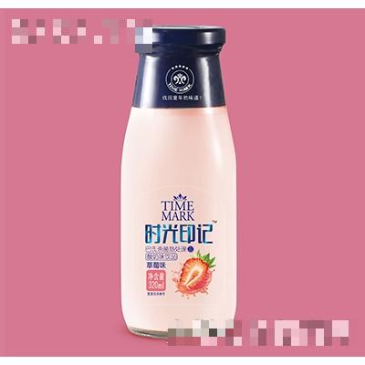 時光印記草莓味酸奶飲品320ml