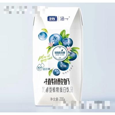 圣牧涵一植物酸奶藍莓味200g
