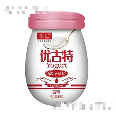 雪匯優古特酸奶草莓味