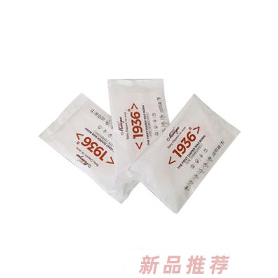 廣東噯酷衛生用品有限公司
