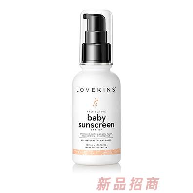 深圳澤物供應鏈有限公司