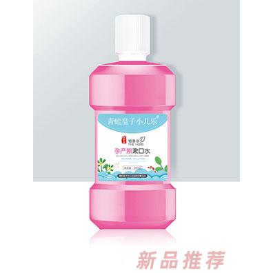 江西資然堂保健品有限公司