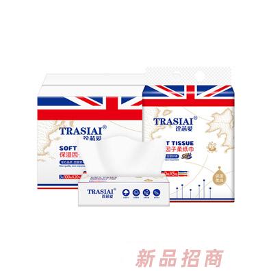 武漢惠安適母嬰用品有限公司