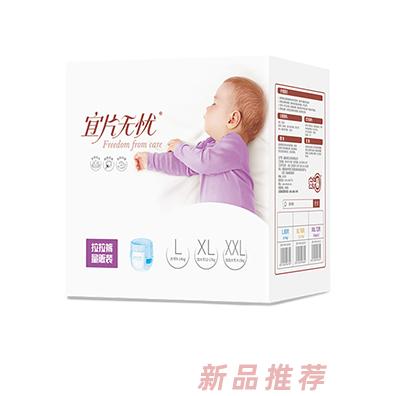 福建巨森衛生用品有限公司（宜片無憂）