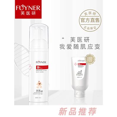 貝德氏（上海）健康科技股份有限公司