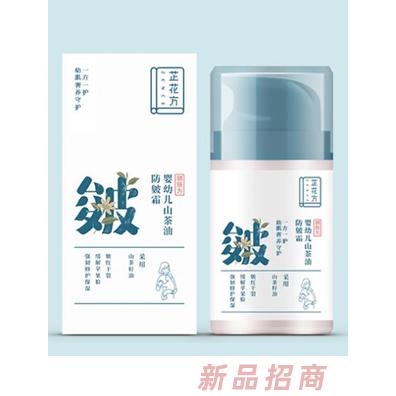 武漢求恩生物科技有限公司