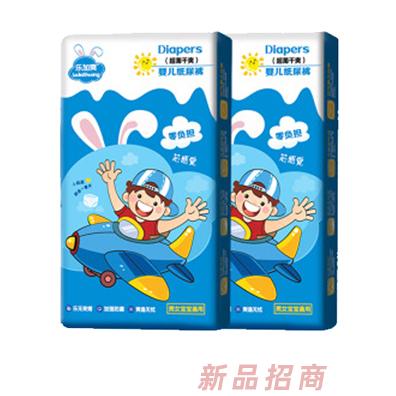 福建省南安市佳而寶紙品有限公司