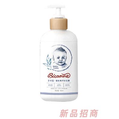 威爾（深圳）實業(yè)有限公司