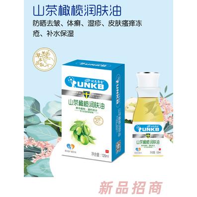 江西健德堂生物科技有限公司