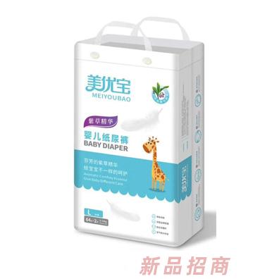 長沙潔韻衛生用品有限公司