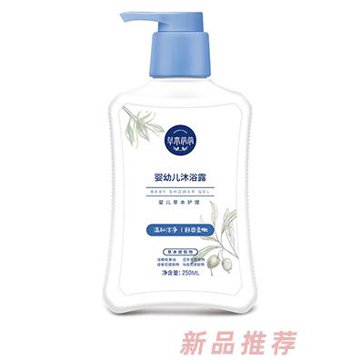 湖南明越百貨貿易有限公司