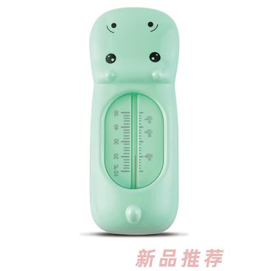 廣州菲萊寶嬰兒用品有限公司