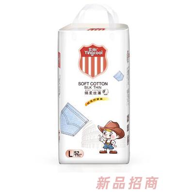福建中潤紙業(yè)有限公司