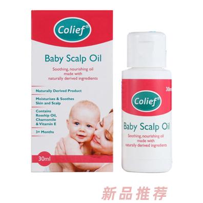 時頤健康科技（上海）有限公司