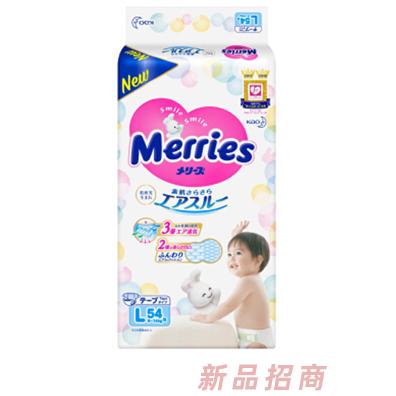 紹興市柯橋區森昊貿易有限公司