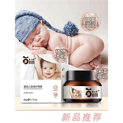 豆小萌品牌部