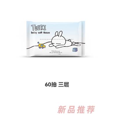 逸林（杭州）品牌管理有限公司