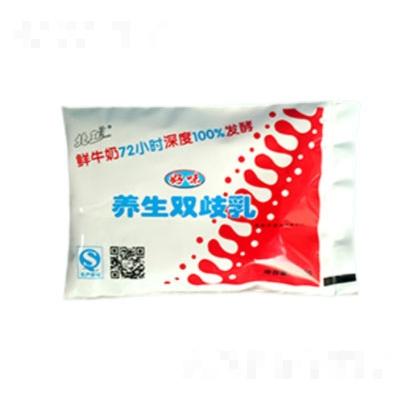 百思樂養生雙歧乳乳酸菌飲品袋裝