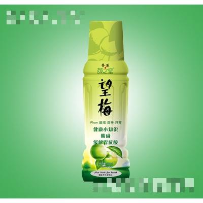 汕頭市潮南區天賜發飲料廠