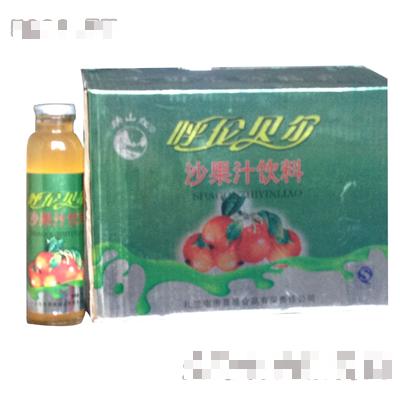 扎蘭屯市景源食品有限責任公司